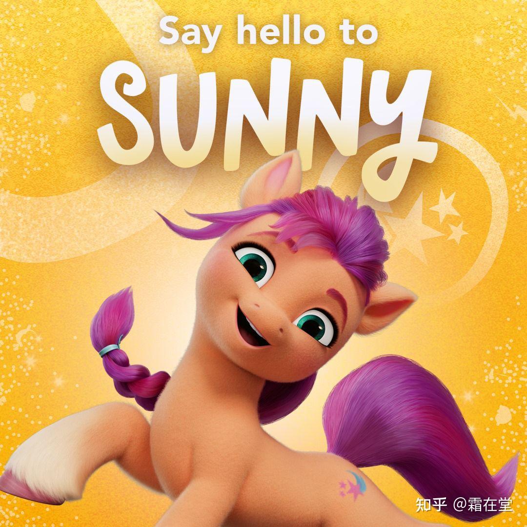 如何评价小马宝莉g5? - 知乎