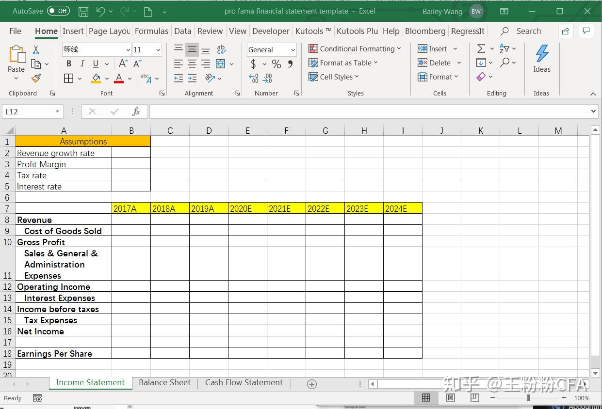 关于“估值”，所有你应该懂得的事——（1）自由现金流折现法- 知乎
