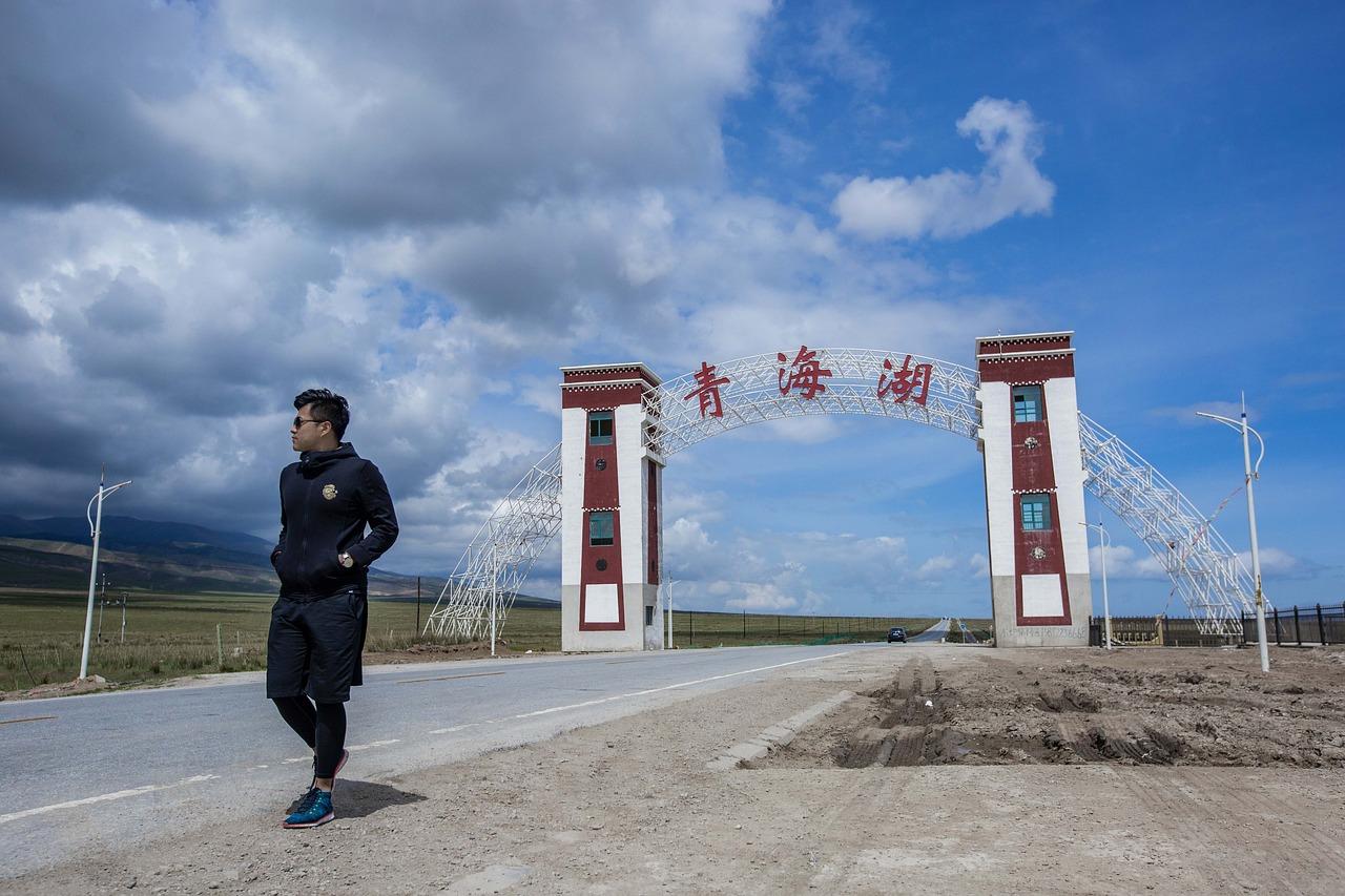 贵德投资房产回报