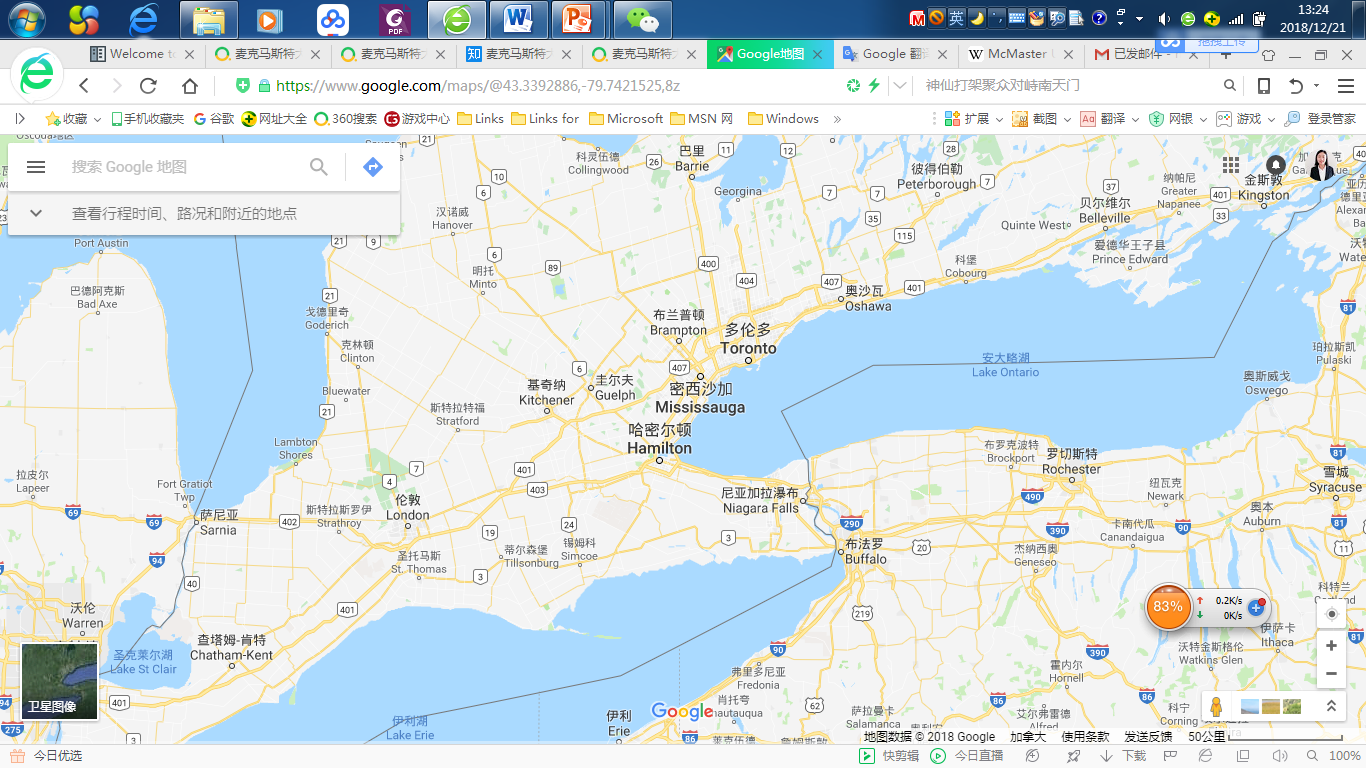 在麦克马斯特大学mcmasteruniversity就读是怎么样的一种体验