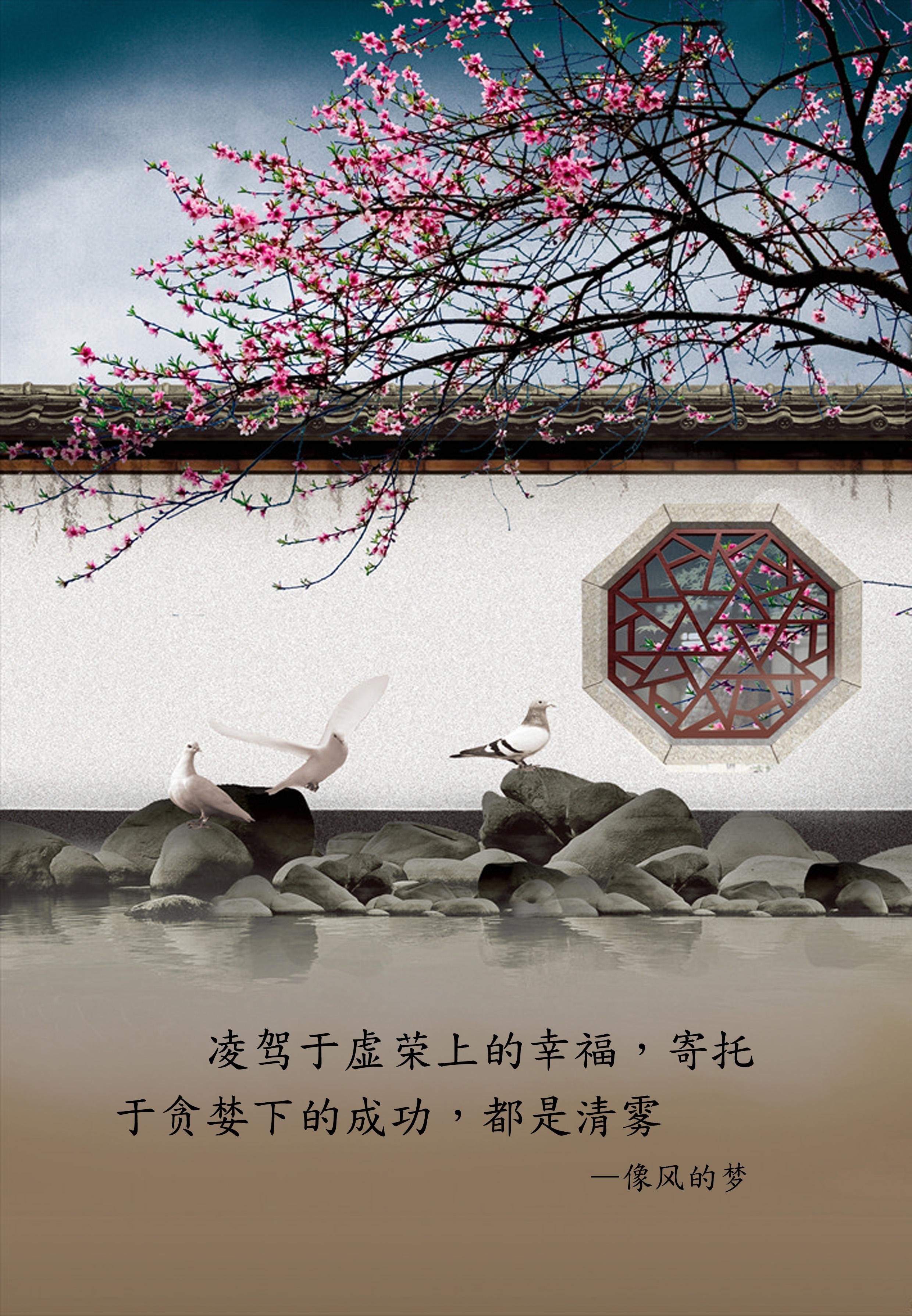 历经了风霜洗礼，浮华才会飘零殆尽，生命才会苍劲有力 - 知乎