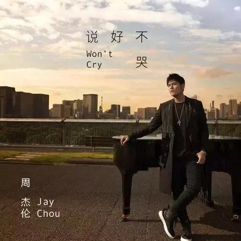 【珍藏】【无水印原图】——张杰所有专辑封面合辑 - 知乎