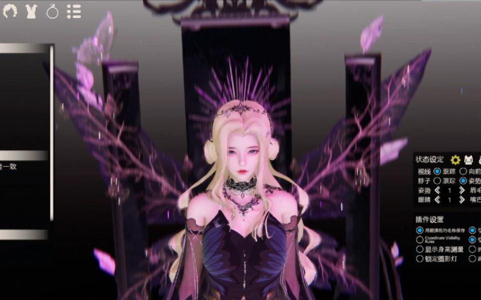 以闪亮之名 枯蝶泪 hs2人物卡mod分享