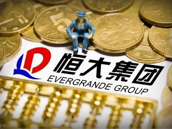 名古屋市役所