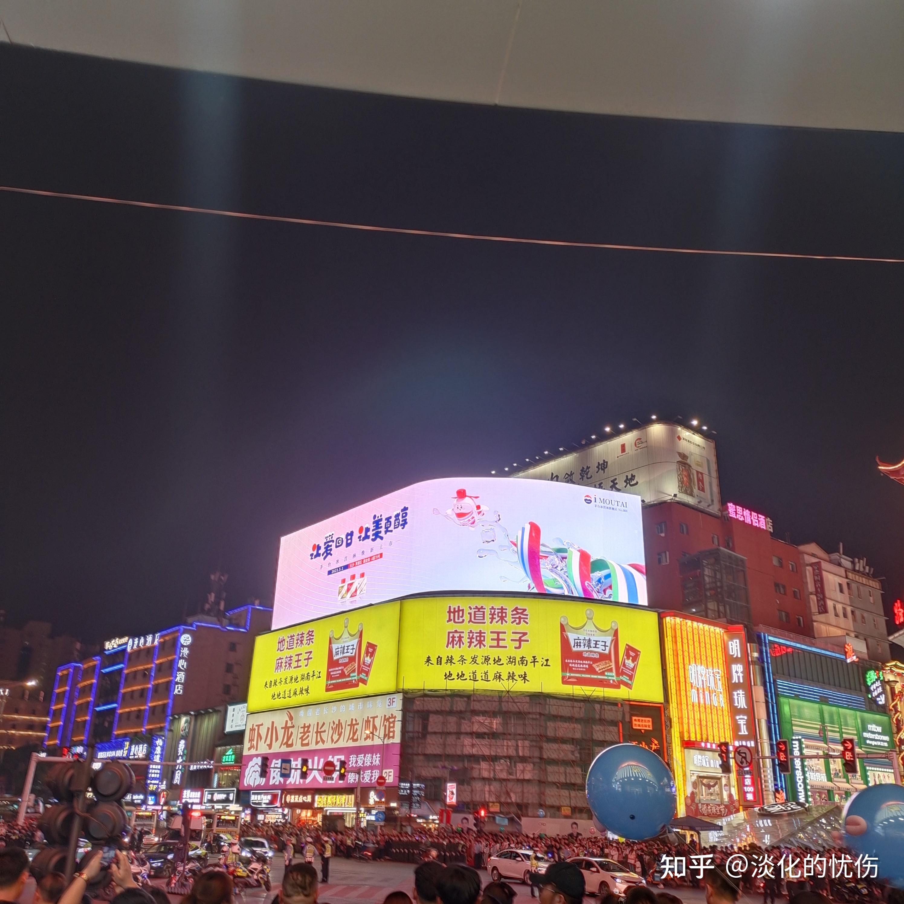 长沙一天怎么玩？这份长沙一日游攻略你可要收好了！ - 知乎