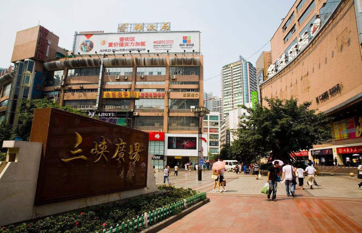 重庆旅游攻略?-重庆游玩攻略三日游详细