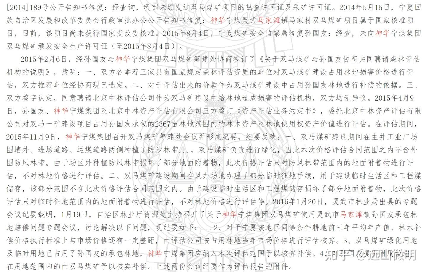 v2 8b4ff8b7c4eb71aa6838085f3ecee2dc 1440w