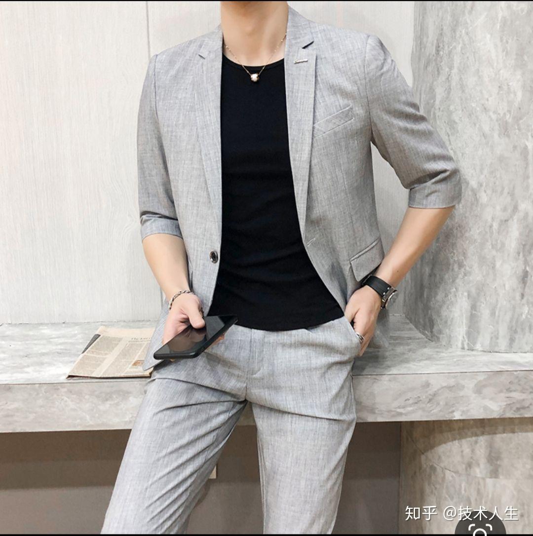 t恤和西装要怎么搭配