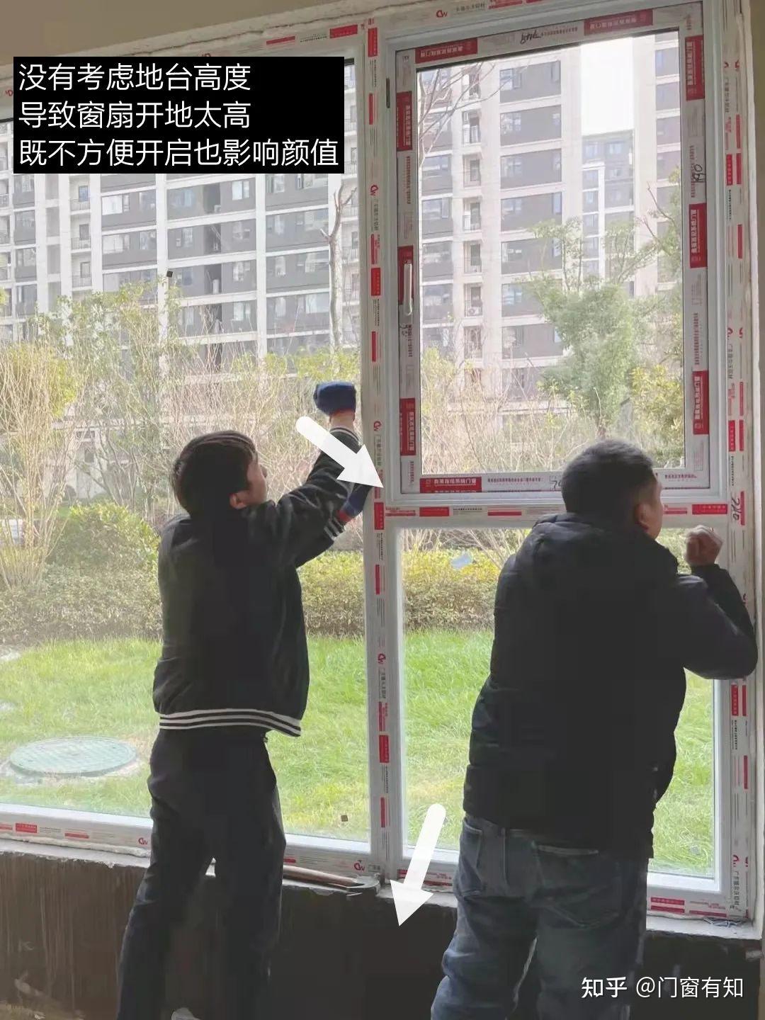 门窗有知 | 怎么让门窗安全实用？断桥铝门窗开启扇（五金）设计要注意什么？ - 知乎