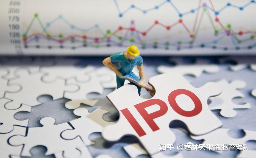 香港IPO上市, 赴港上市的三种模式你知道吗? - 知乎