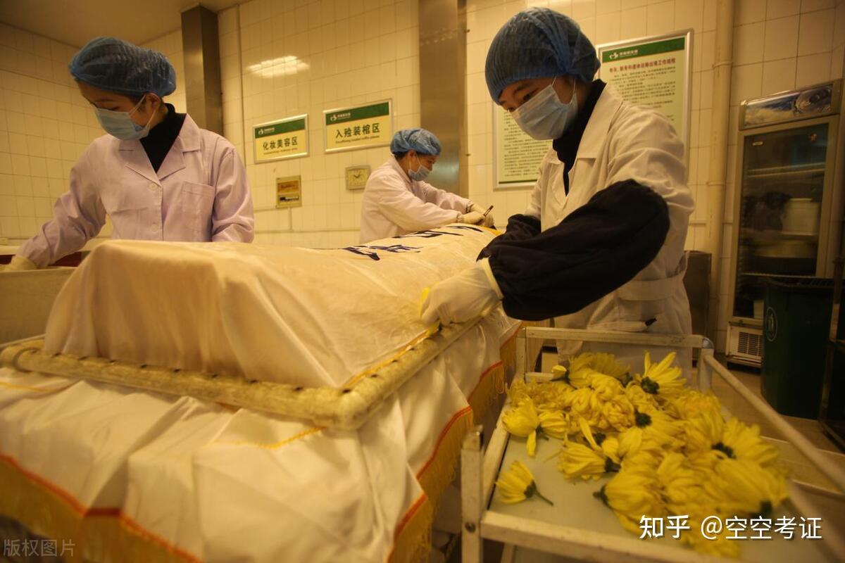 殡葬火化师证书考啥?报名要求呢?适合谁考?证书作用? - 知乎