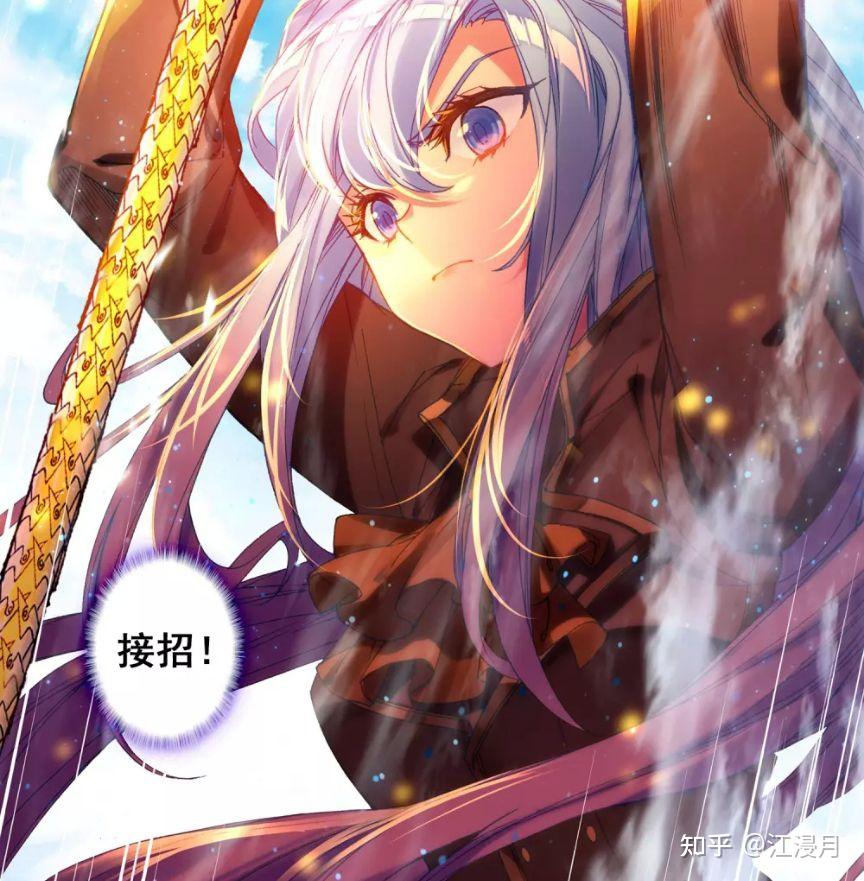 斗罗大陆2绝世唐门中王冬儿和王秋儿是什么关系