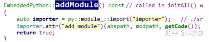 gem5- c++/python co-binding - 知乎