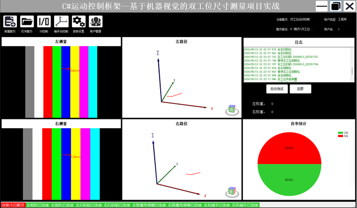 C# ref参数用法讲解！ - 知乎