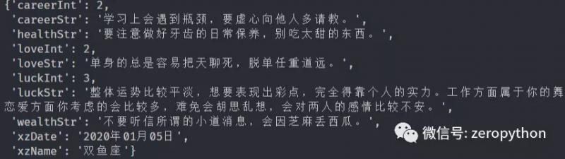 Visual Studio Code 中 CodeRunner 插件的输出窗口中文乱码 - 知乎