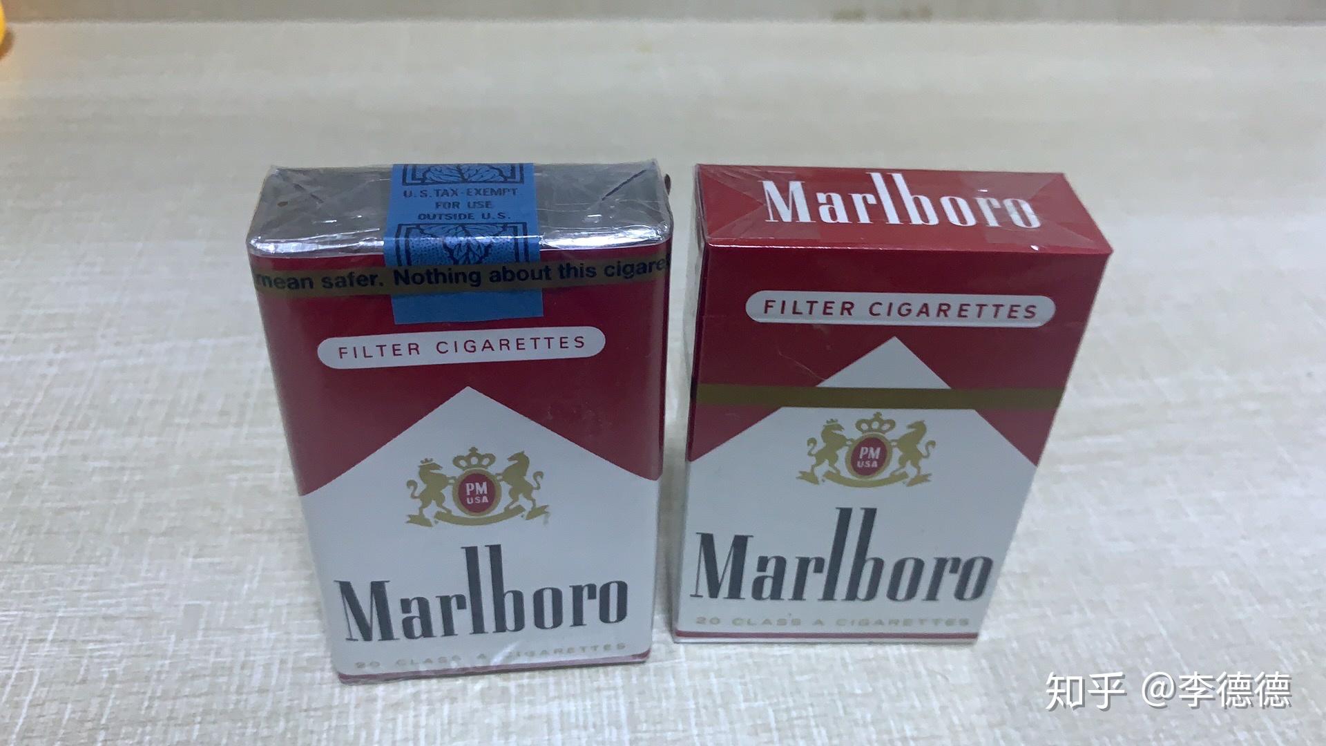 万宝路哪款口感最好细支装更好一些吗