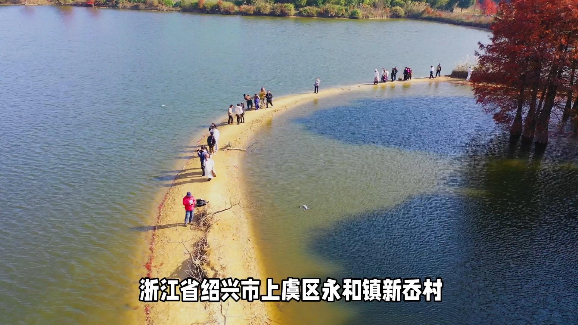 绍兴平水水库库容量图片