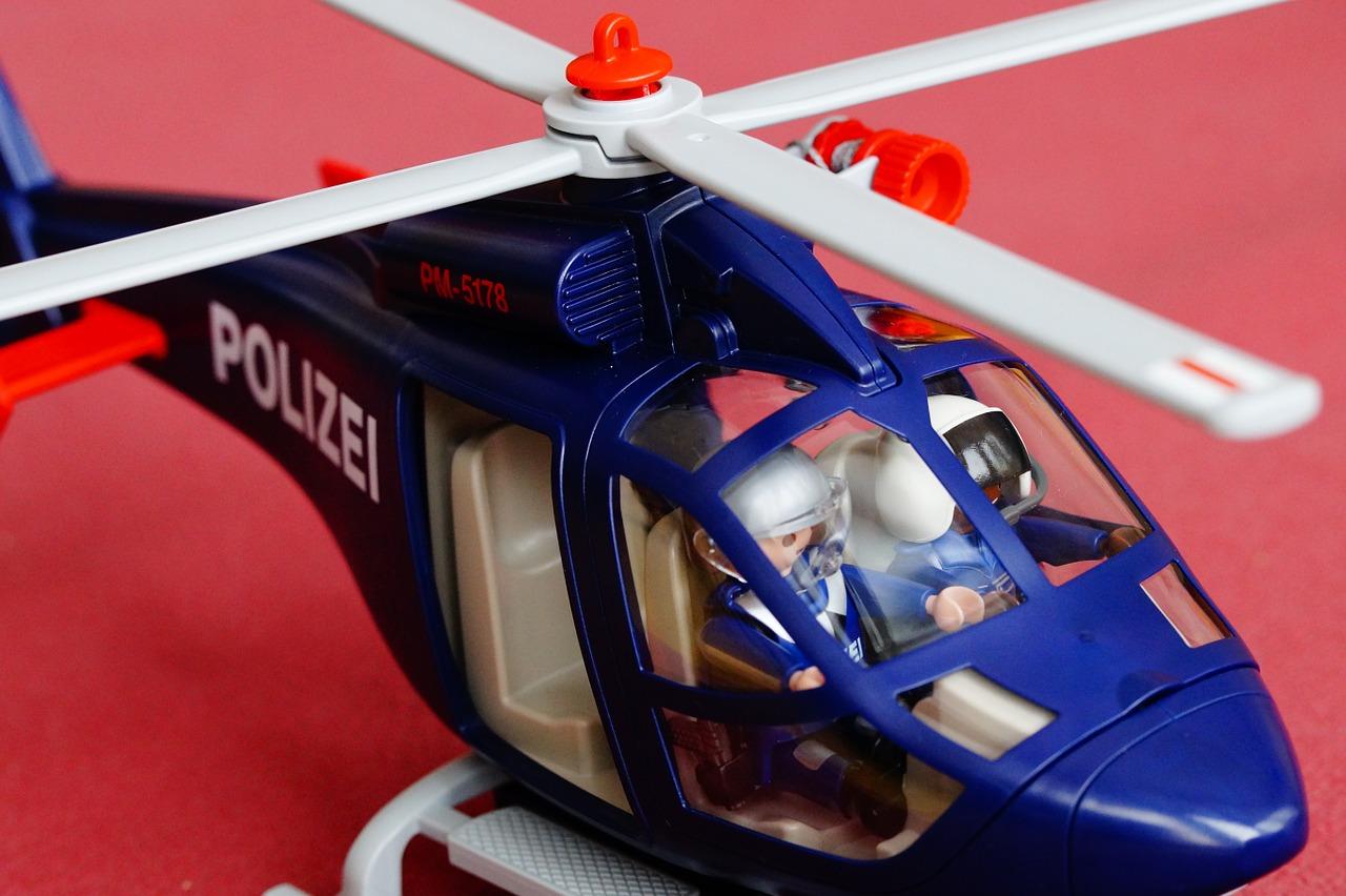 博罗直升机勘查什么