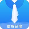 金融信息服务平台：洞察经济脉络的智慧之眼