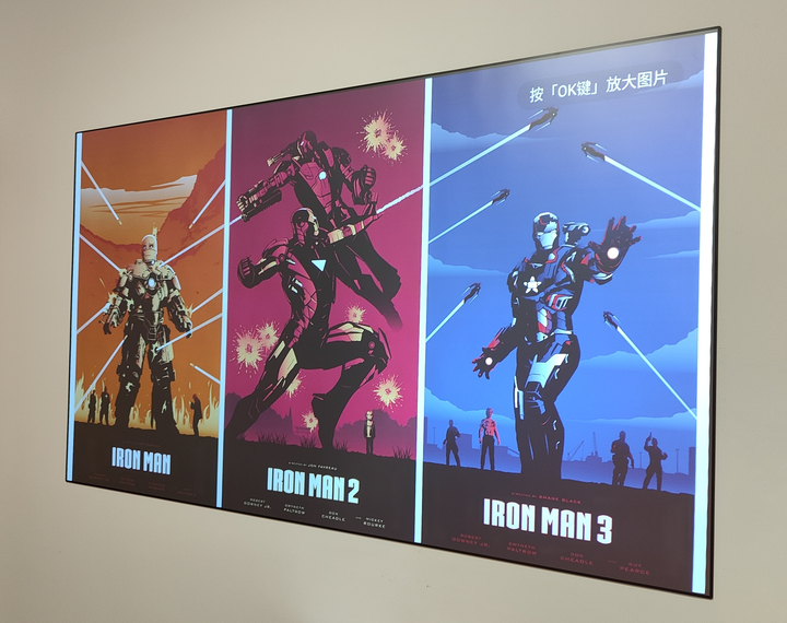 如何解决白天投影画面不清晰?菲斯特S1画卷光学屏好用吗? - 知乎