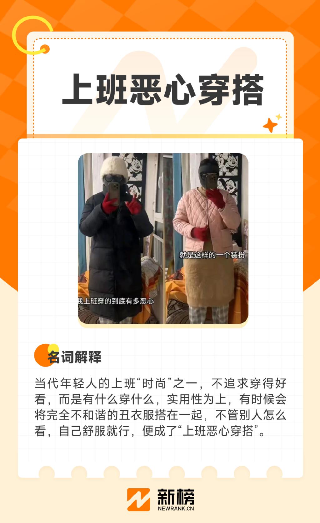 57个热梗,硬控你的整个2024 | 年度热梗大全 - 知乎