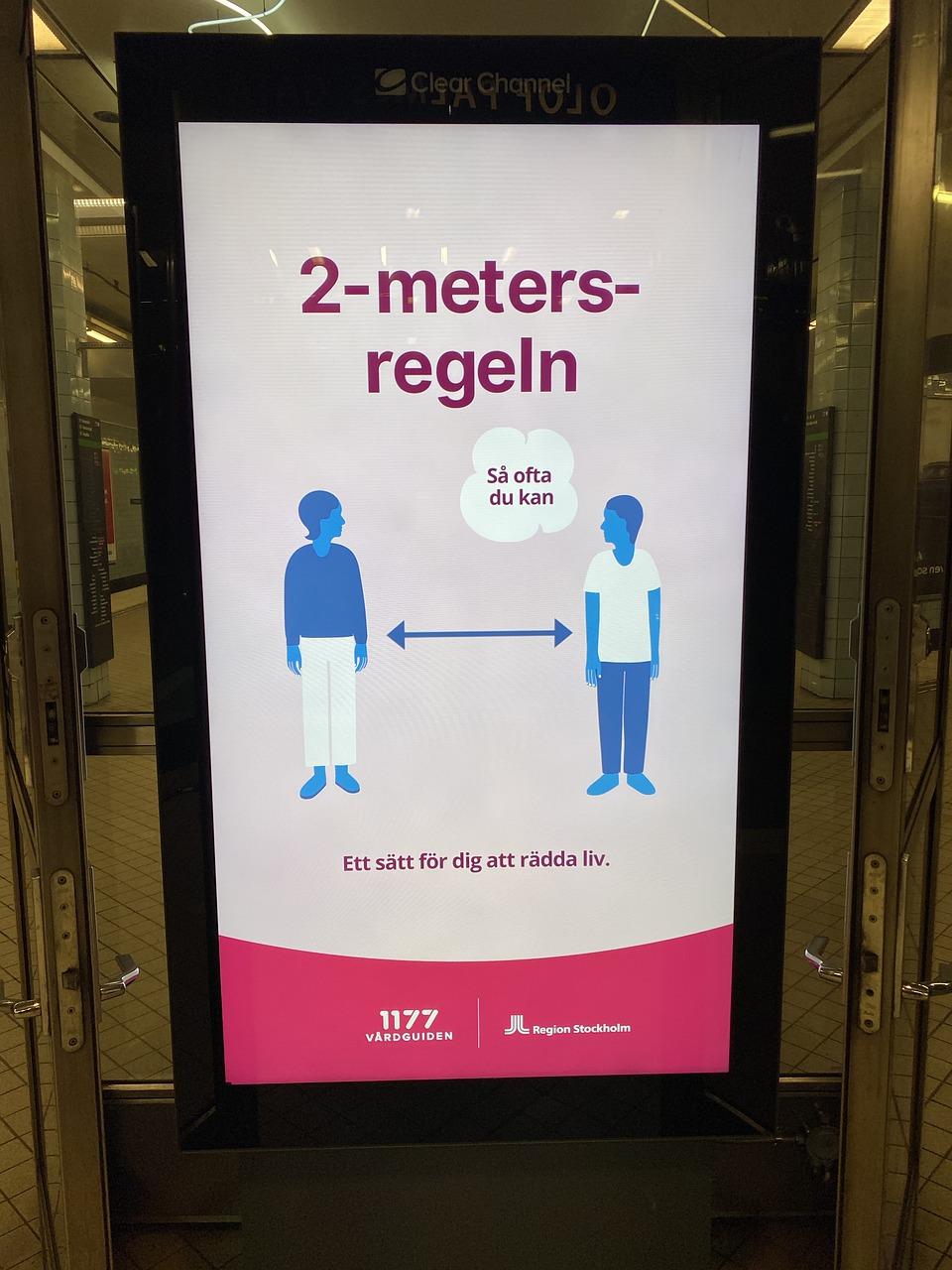 4. 墙体厚度标准