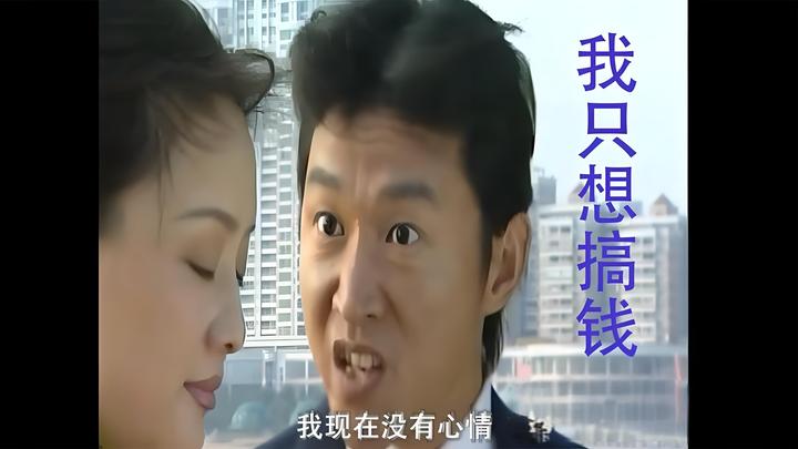 钱不够用,才是中年! - 知乎