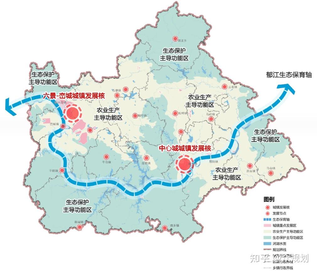 450000-广西壮族自治区县级国土空间总体规划(公示版)合集 - 知乎