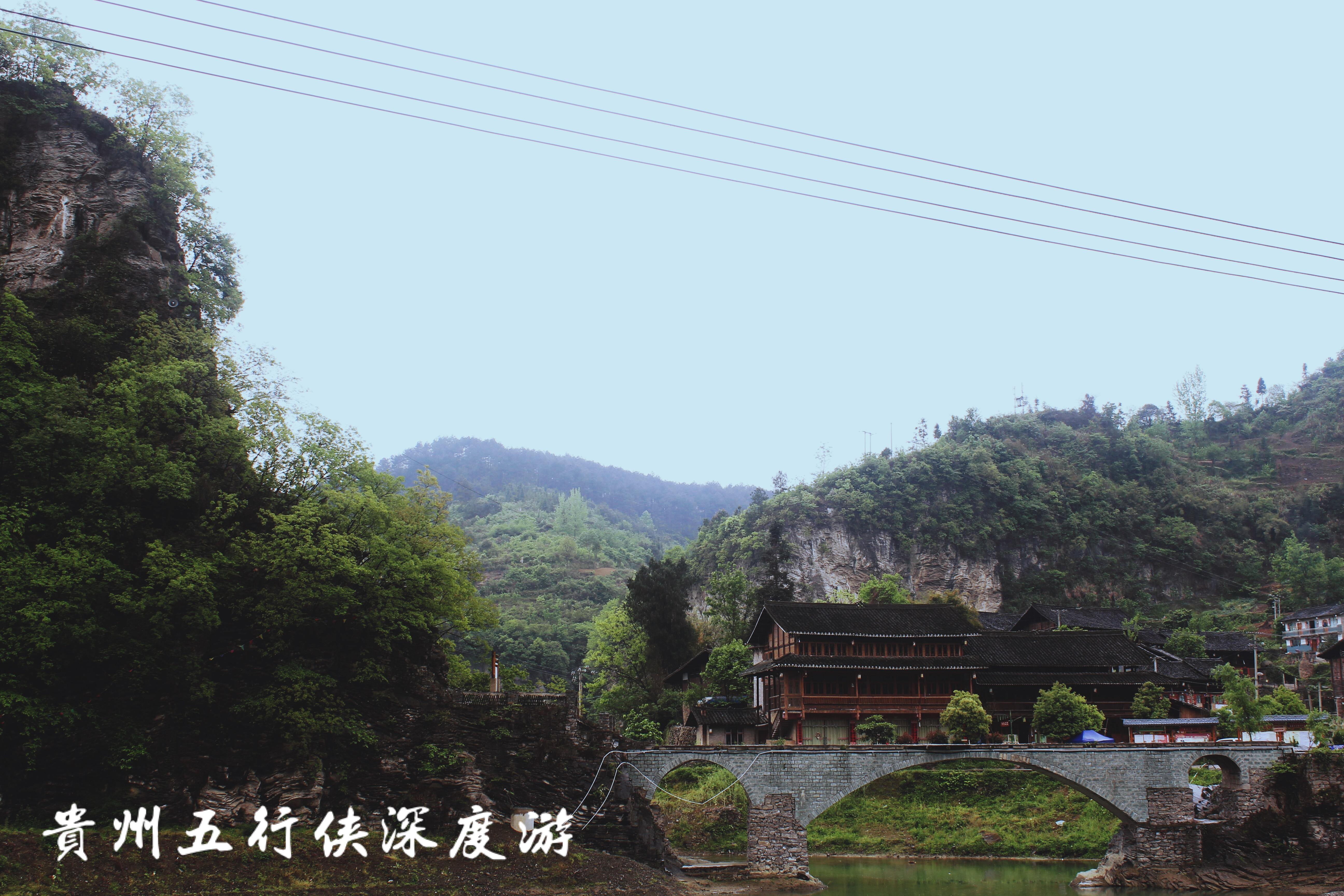 贵州旅游景点有哪些推荐？