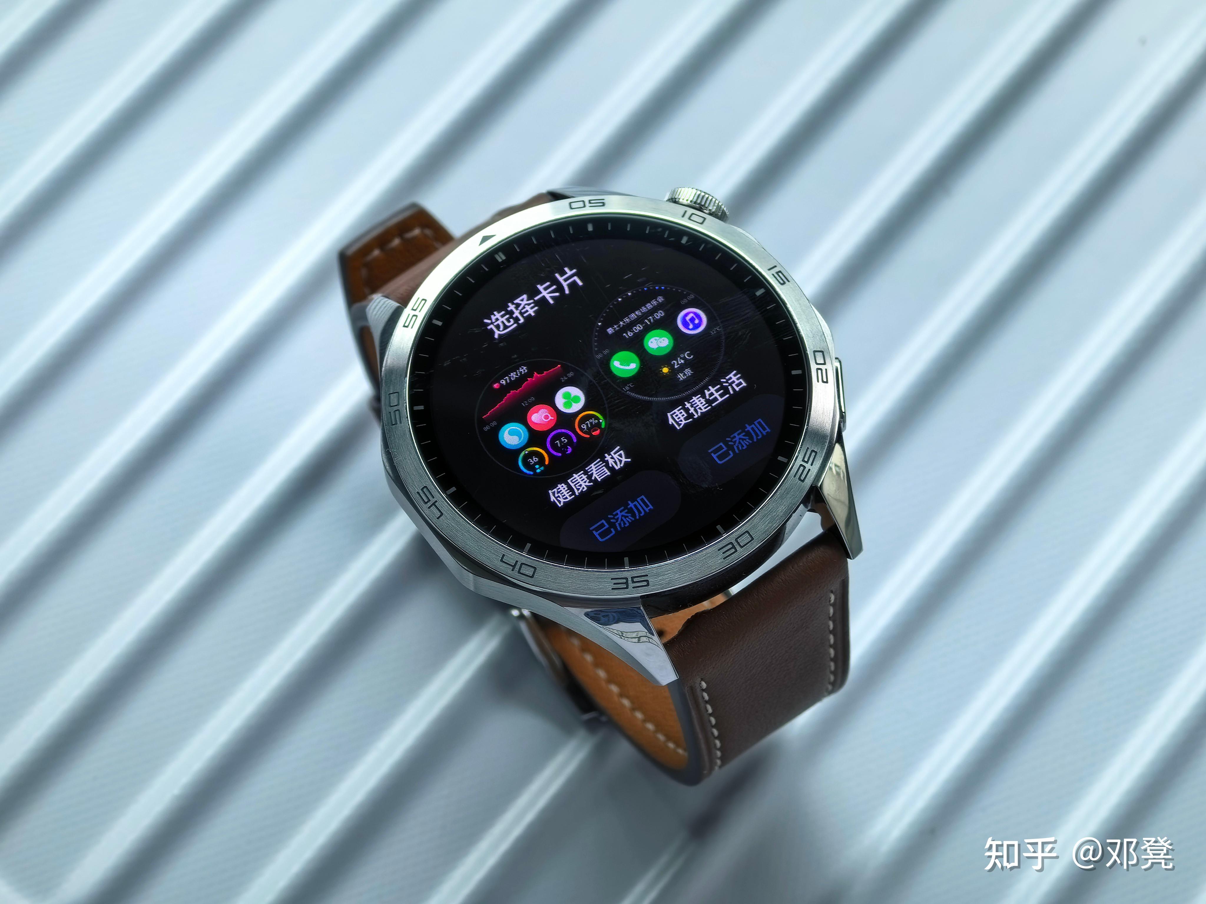 如何看待 9 月 25 日华为发布 watch gt4 系列手表?是否值得购买?