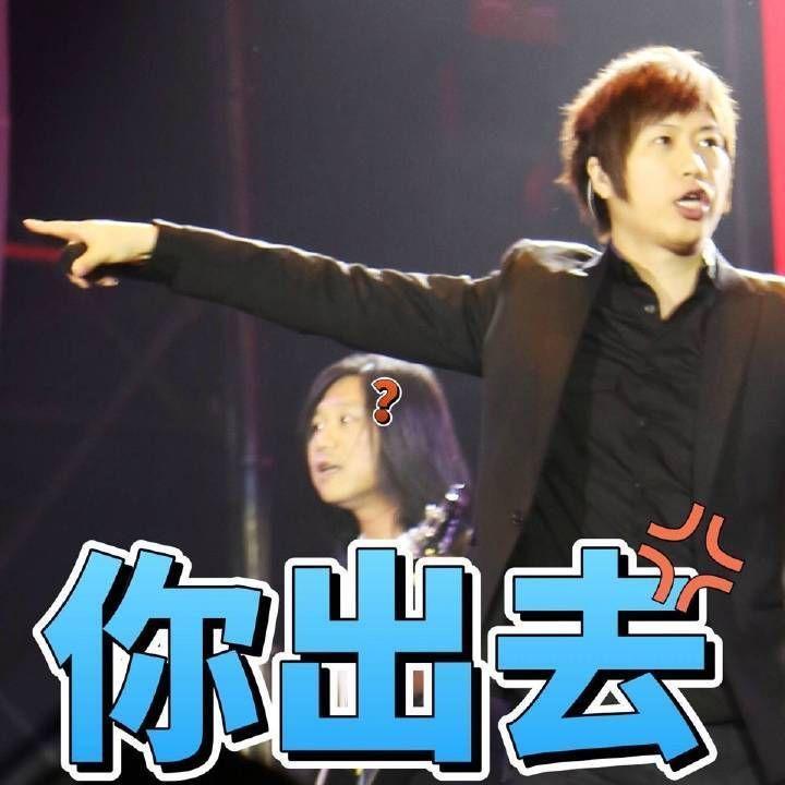 有没有一些很搞笑的表情包尤其是关于陈信宏的