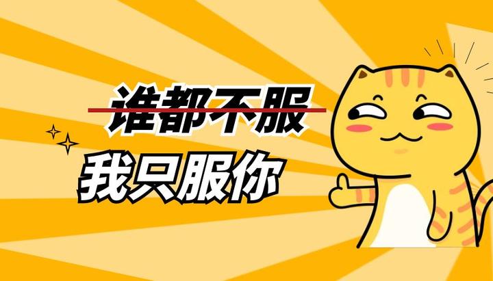 真正厉害的人拥有的15个特征,你占了几条?一看就知 - 知乎