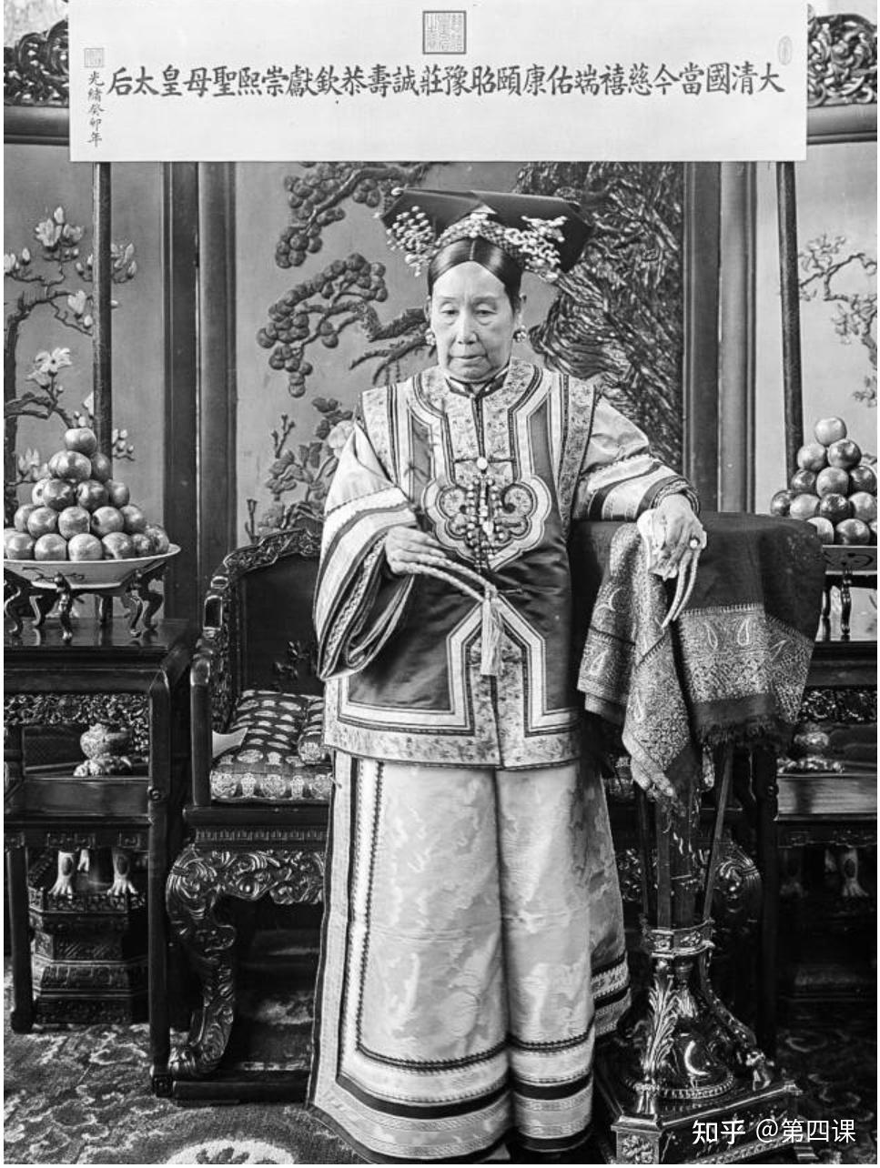 慈禧当年的生活有多奢侈? - 知乎