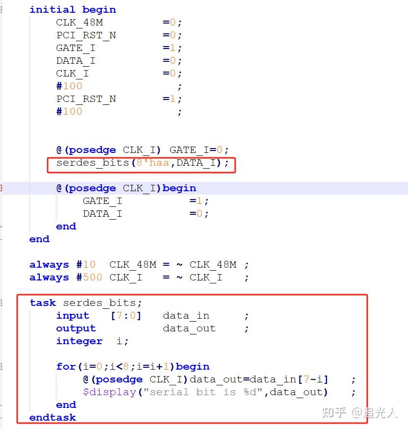Verilog task 