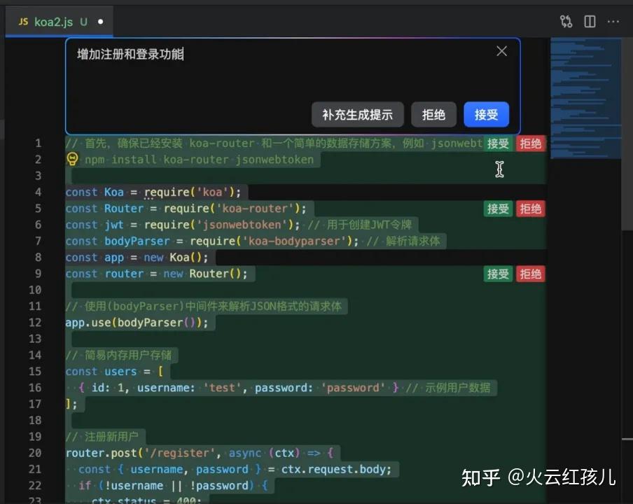 InsCode AI IDE 2.0震撼发布！DeepSeek-V3-0324免费用：一句话生成蜘蛛纸牌+高颜值网页 - 知乎