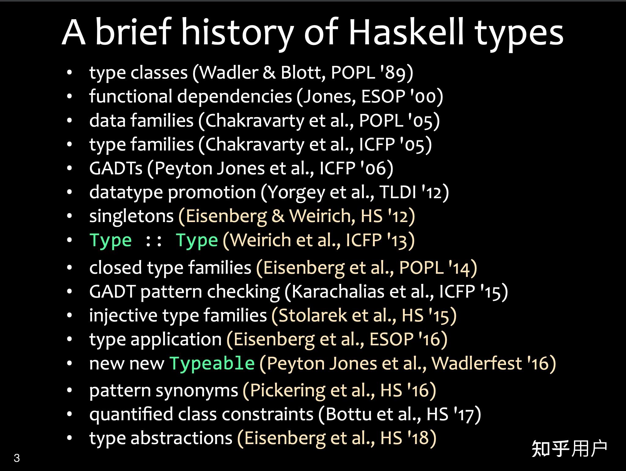 Haskell 
