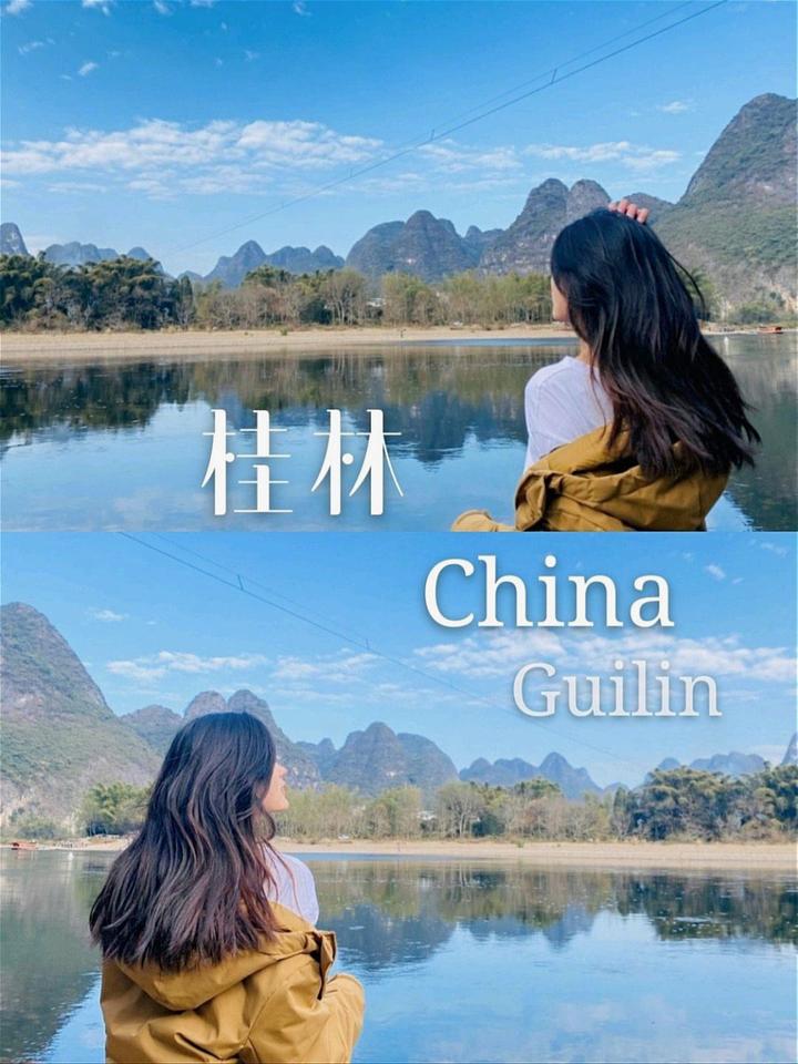 偷偷告诉你🤫桂林旅游攻略👜满满精华🎬 - 知乎