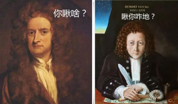 胡克从树皮切了一片软木薄片,放到自己发明的显微镜下观察 - 知乎