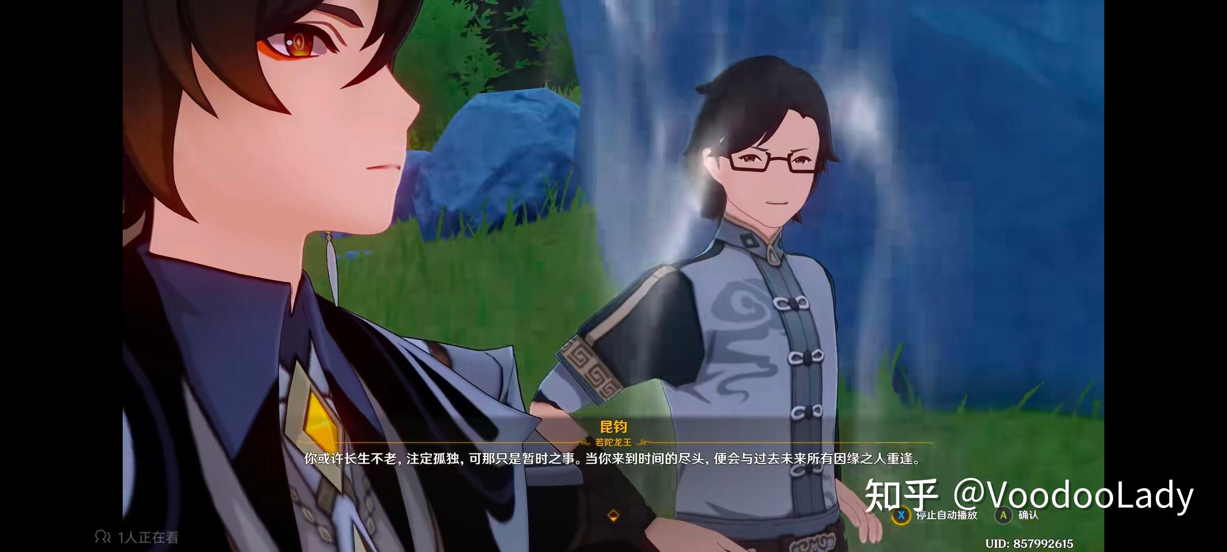 为什么永远有人脑28钟离实力比谁都强?