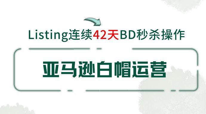 推广软件推荐seo白帽 - 推广软件推荐seo白帽是什么 推广软件推荐seo白帽 - 推广软件推荐seo白帽是什么
