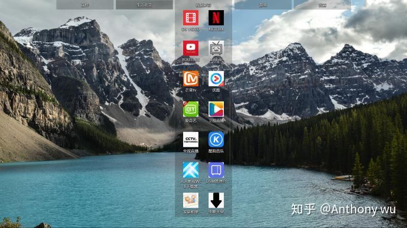 现在还有配HTPC的必要吗? - 知乎