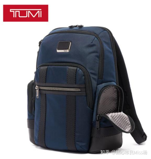 tumi 这个牌子怎么样?
