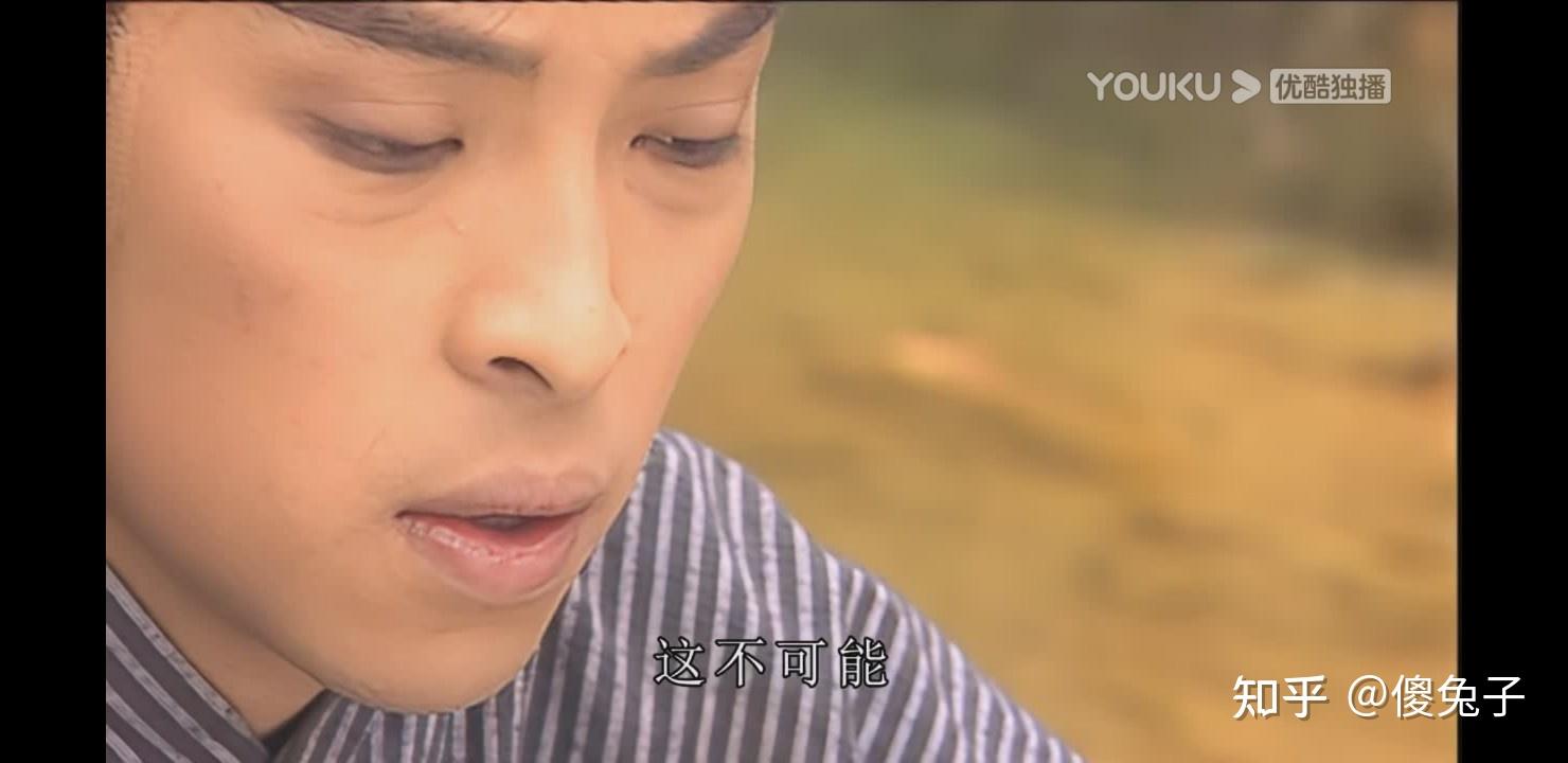 《少年包青天》中哪些细思极恐的细节?