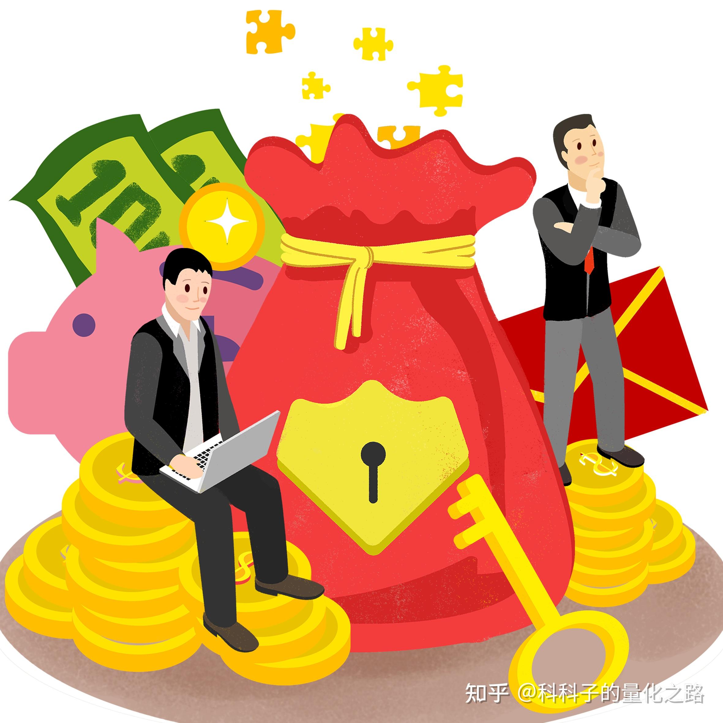 怎么找到私募交易员的工作啊