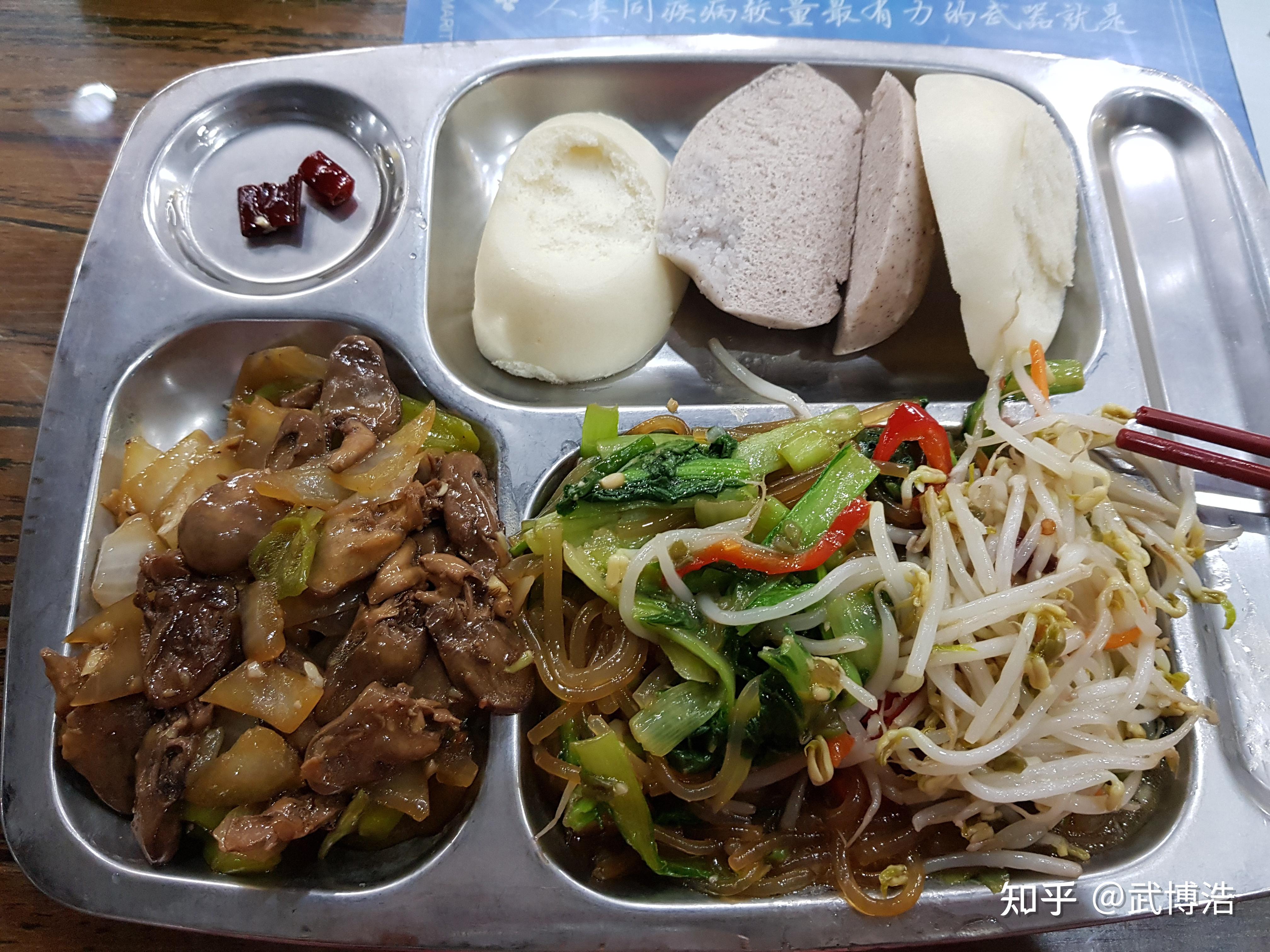 如何评价大连海事大学的食堂? - 知乎