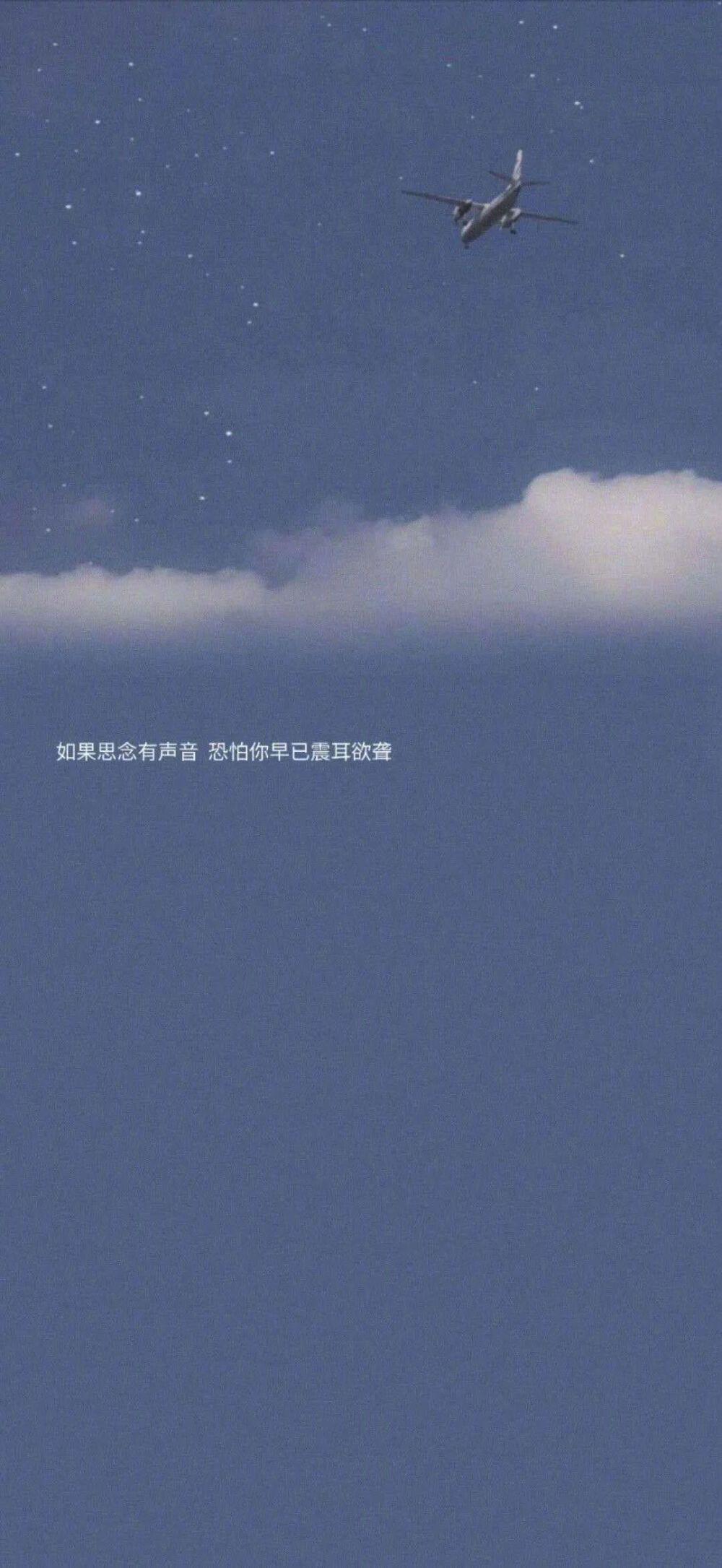 请问大家有没有类似这样的半屏壁纸