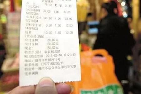 明码标价怎么标?如何认定价格欺诈?官方明确 - 知乎