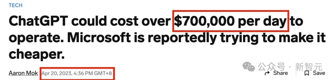 OpenAI 放开限制，用户无需注册即可使用 ChatGPT，如何评价此举？插图20