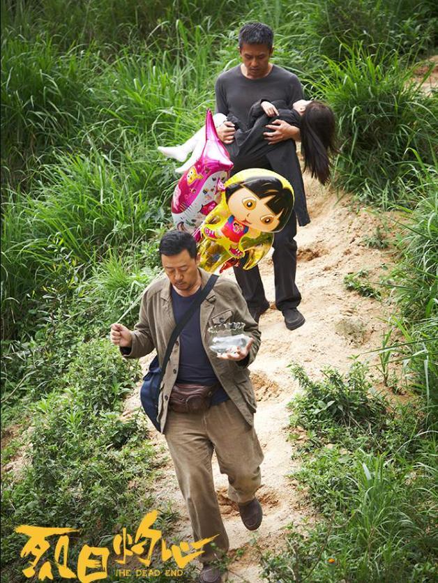 《烈日灼心》:华语悬疑巅峰之作,68万人打出8.3分,后劲太大 - 知乎