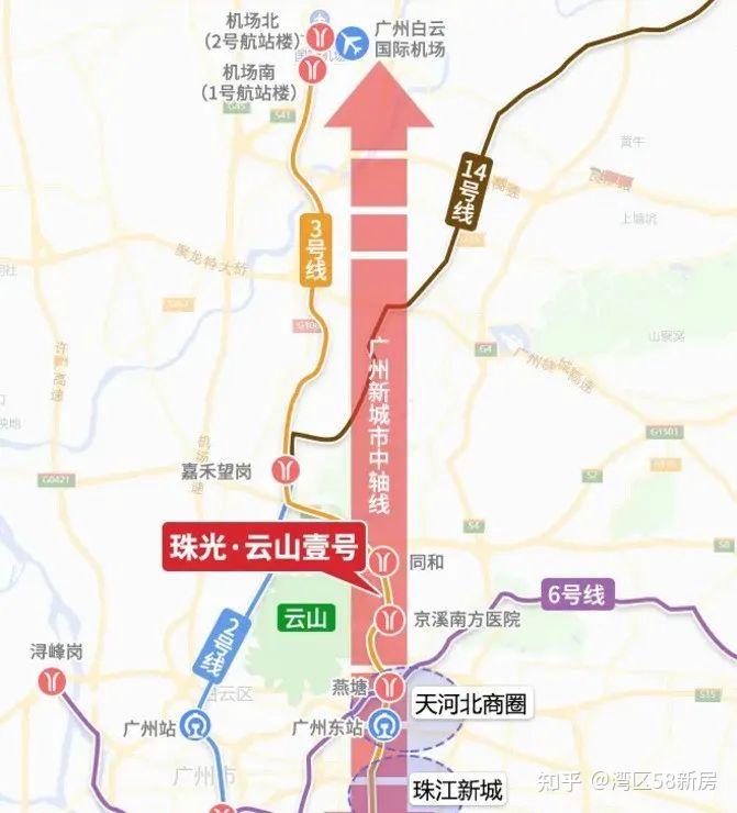 珠光云山壹号 白云别墅 - 知乎